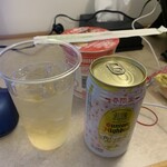 業務スーパー河内屋 - 