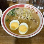 さといも - 