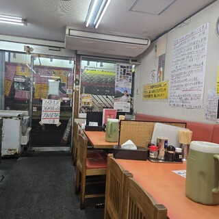 ラーメン大王_2