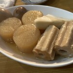 居酒屋 ドンキー - 