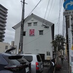 ラーメン　赤組 - 
