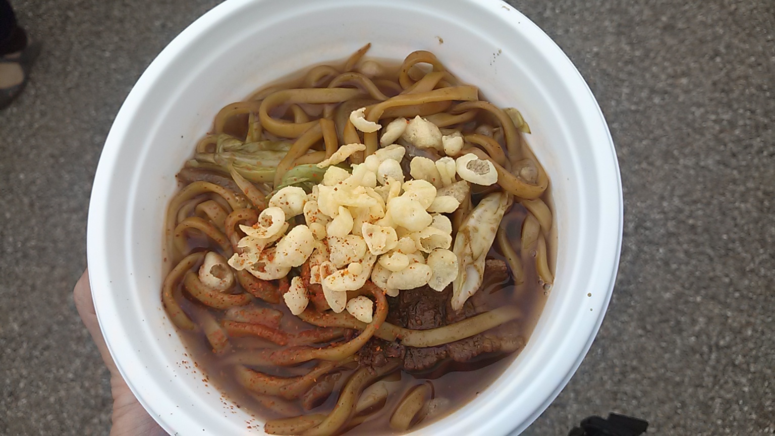 コロの家 name=