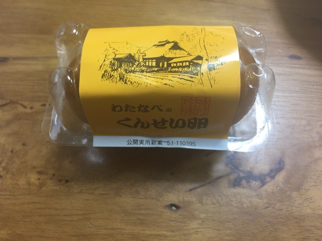 有限会社わたなべ - 庭坂（その他）の写真