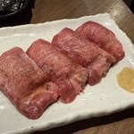 焼肉 勇太郎 - 