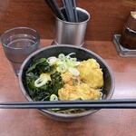 新田毎 - 