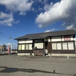 支那そばや 翠月 - 