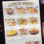 CAFE AUX BACCHANALES - 