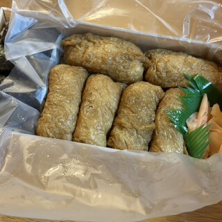 浅草志乃多寿司_0