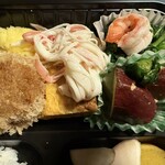 ロカンディーナ　ミヤザワ - 