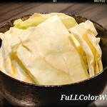 雌牛専門店 板前焼肉一牛 - 