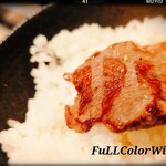 雌牛専門店 板前焼肉一牛 - 