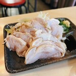 野焼 - 大山鳥のたたき　540円