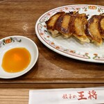 餃子の王将 - 料理写真:餃子