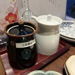 Omotenashi Irori Zushi - 