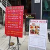 CASADOL KITCHEN 今泉店