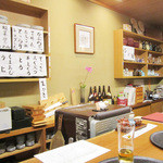 和喜 - 店内(2015.1月)