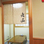 和喜 - 小上がり(2015.1月)