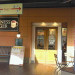 FRESHNESS BURGER - 