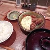 地鶏屋井むら - 鶏南蛮定食大盛1,200円