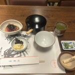 竹葉亭 - 