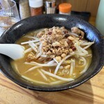 義源 - 