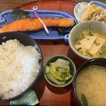 ひよし - 
