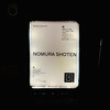 NOMURA SHOTEN - 外観1