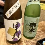 ご馳走や 叶え - 