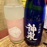 ご馳走や 叶え - 