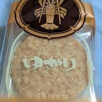 坂角総本舖 - 料理写真: