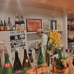 酒場感 - 