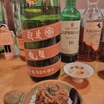 酒場感 - 