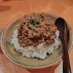 酒場感 - 