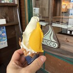 リッコジェラート - 