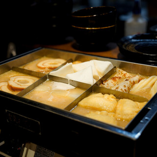 煮込み専門店マルミヤ_0