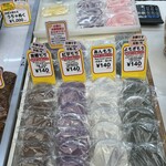 松原屋製菓 - 