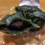 亀じるし - 断面