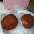 レナーズ - 料理写真: