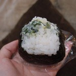 Onigiri Dokoro Echigo - ワサビ菜マヨネーズ