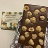 チョコガカリ