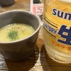 宮崎縣日南市 塚田農場 小山西口店 - 