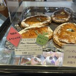 エリソン - 料理写真: