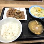 松屋 - 料理写真: