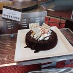 グランカフェ - 
