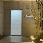 Reminiscence - 