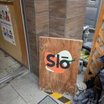 Slō - 