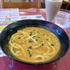 ゴルカキッチン　 - 