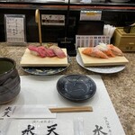 活魚廻転寿し - 