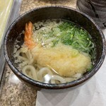 活魚廻転寿し - 