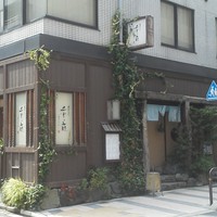 季の庭 神田店 - 